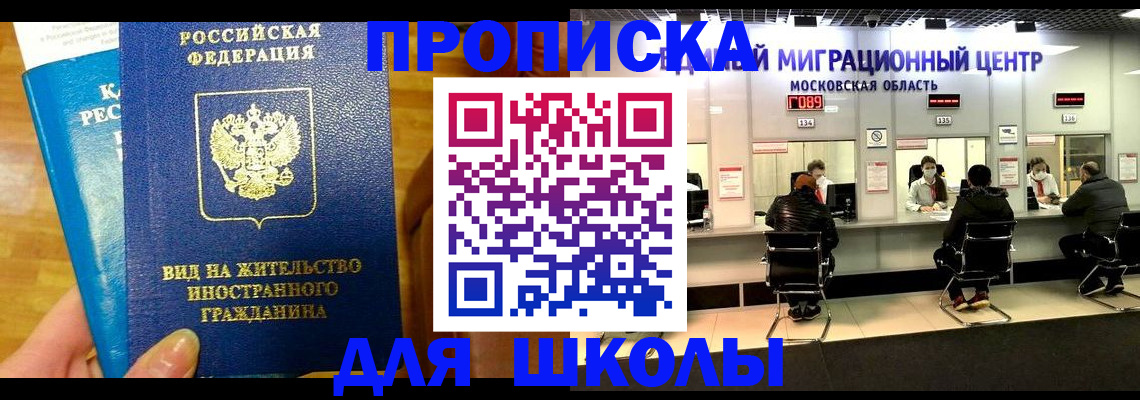 регистрация в Питкяранте